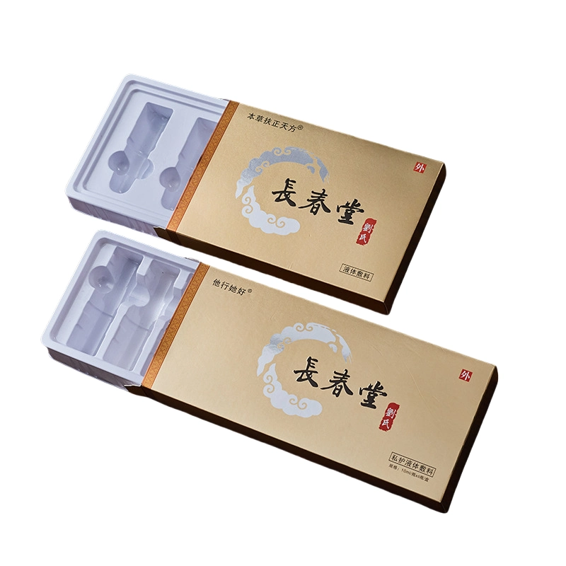 고객 맞춤 블리스터 트레이